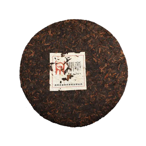 上秀普洱熟茶