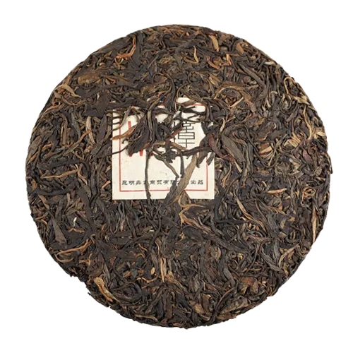 南糯古韵普洱生茶