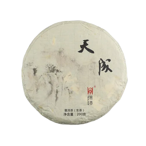 天成普洱生茶