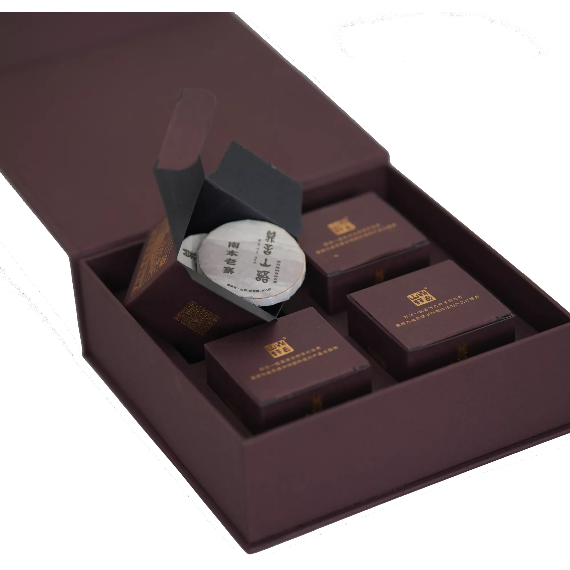 南本老寨古树普洱生茶