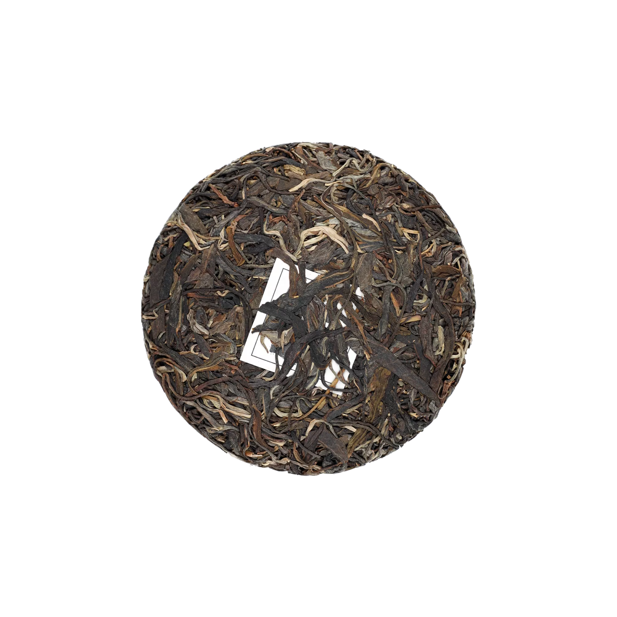 布朗山古树普洱生茶