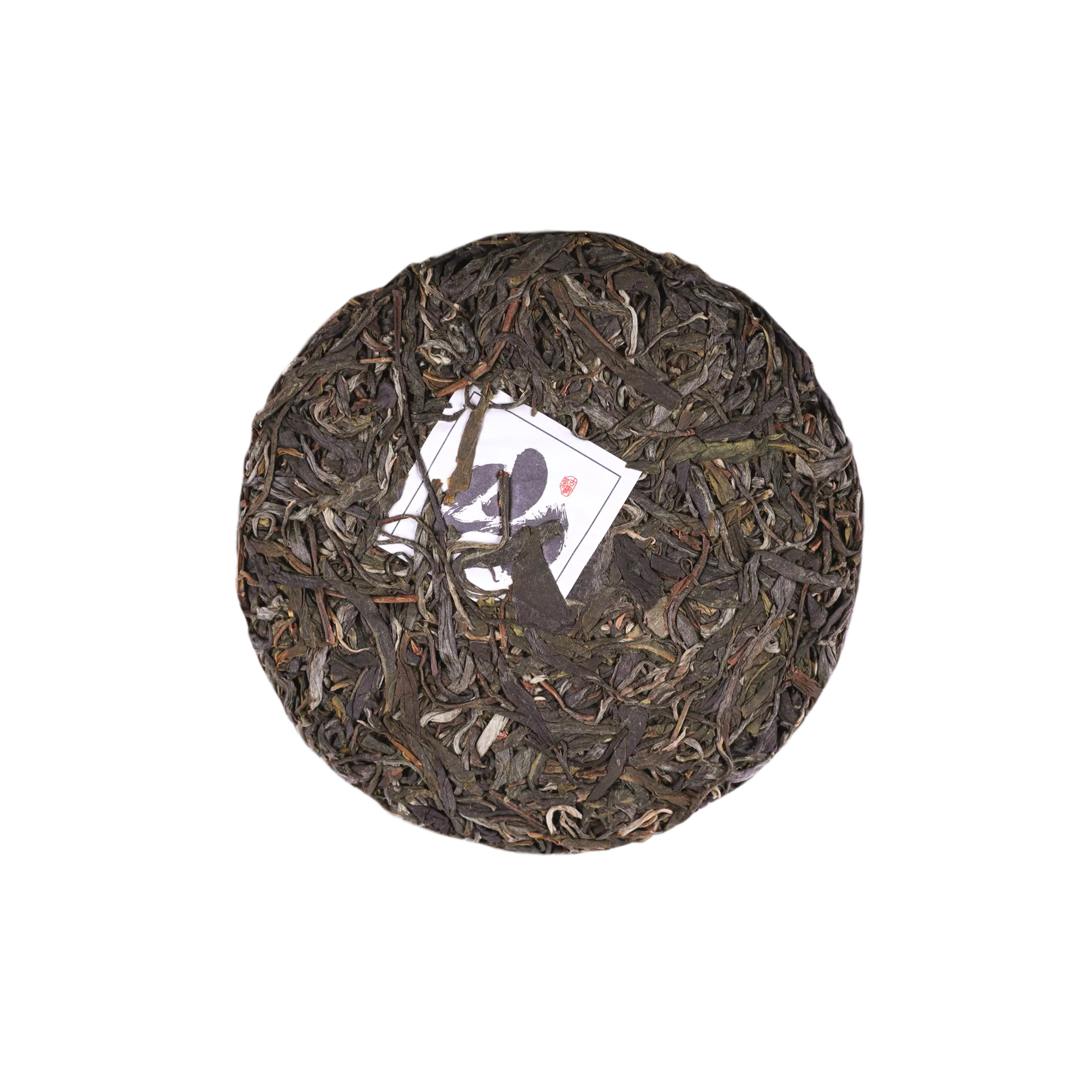 昔归古树普洱生茶