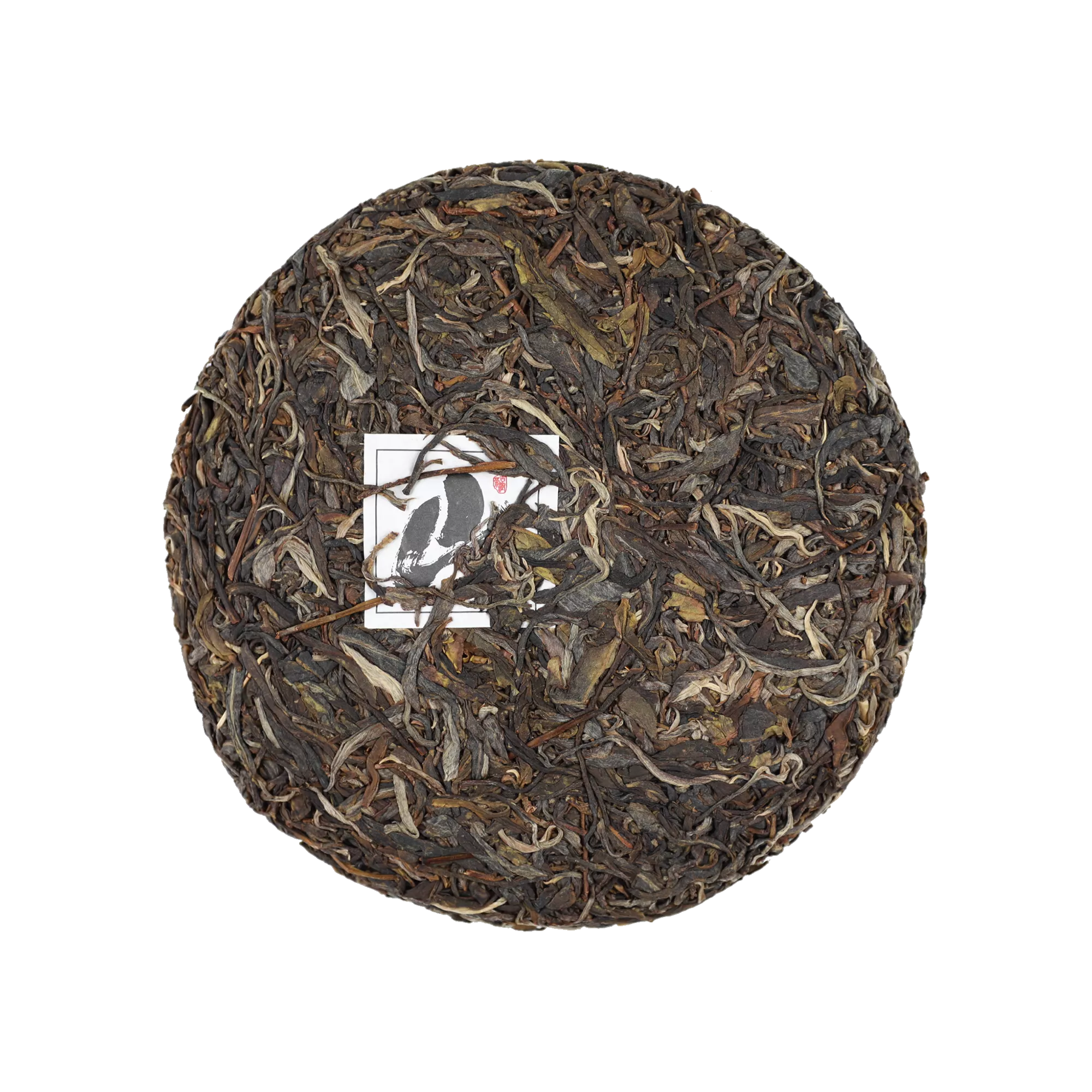 滑竹梁子古树普洱生茶