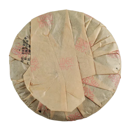 老班章普洱生茶